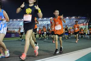 BIB: 24084
                            <button type="button" onclick="openModal(14608313)" class="btn btn-primary btn-sm float-right btn-popup" data-toggle="modal" data-target=".modal-high-quality">
                        <i class="fas fa-shopping-cart"></i> Add to Cart
                    </button>
                                            <button type="button" onclick="isThisMe(14608313, true)" class="btn btn-success btn-sm float-right btn-popup btn-isme hidden" data-toggle="tooltip" data-placement="bottom" title="นี่คือรูปของคุณใช่ไหม คลิกที่นี่เพื่อเอาเข้าอัลบั้ม">
                        <i class="fas fa-plus"></i> Add to album
                    </button>
                    <button type="button" onclick="isThisMe(14608313, false)" class="btn btn-warning btn-sm float-right btn-popup btn-isnotme hidden">
                        <i class="fas fa-ban"></i> Remove from album
                    </button>