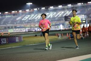 BIB: 5228
                            <button type="button" onclick="openModal(14556788)" class="btn btn-primary btn-sm float-right btn-popup" data-toggle="modal" data-target=".modal-high-quality">
                        <i class="fas fa-shopping-cart"></i> Add to Cart
                    </button>
                                            <button type="button" onclick="isThisMe(14556788, true)" class="btn btn-success btn-sm float-right btn-popup btn-isme hidden" data-toggle="tooltip" data-placement="bottom" title="นี่คือรูปของคุณใช่ไหม คลิกที่นี่เพื่อเอาเข้าอัลบั้ม">
                        <i class="fas fa-plus"></i> Add to album
                    </button>
                    <button type="button" onclick="isThisMe(14556788, false)" class="btn btn-warning btn-sm float-right btn-popup btn-isnotme hidden">
                        <i class="fas fa-ban"></i> Remove from album
                    </button>