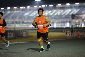 BIB: 25886
                            <button type="button" onclick="openModal(14569000)" class="btn btn-primary btn-sm float-right btn-popup" data-toggle="modal" data-target=".modal-high-quality">
                        <i class="fas fa-shopping-cart"></i> Add to Cart
                    </button>
                                            <button type="button" onclick="isThisMe(14569000, true)" class="btn btn-success btn-sm float-right btn-popup btn-isme hidden" data-toggle="tooltip" data-placement="bottom" title="นี่คือรูปของคุณใช่ไหม คลิกที่นี่เพื่อเอาเข้าอัลบั้ม">
                        <i class="fas fa-plus"></i> Add to album
                    </button>
                    <button type="button" onclick="isThisMe(14569000, false)" class="btn btn-warning btn-sm float-right btn-popup btn-isnotme hidden">
                        <i class="fas fa-ban"></i> Remove from album
                    </button>