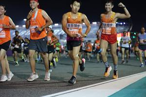 BIB: 25521, 254, 384
                            <button type="button" onclick="openModal(14603583)" class="btn btn-primary btn-sm float-right btn-popup" data-toggle="modal" data-target=".modal-high-quality">
                        <i class="fas fa-shopping-cart"></i> Add to Cart
                    </button>
                                            <button type="button" onclick="isThisMe(14603583, true)" class="btn btn-success btn-sm float-right btn-popup btn-isme hidden" data-toggle="tooltip" data-placement="bottom" title="นี่คือรูปของคุณใช่ไหม คลิกที่นี่เพื่อเอาเข้าอัลบั้ม">
                        <i class="fas fa-plus"></i> Add to album
                    </button>
                    <button type="button" onclick="isThisMe(14603583, false)" class="btn btn-warning btn-sm float-right btn-popup btn-isnotme hidden">
                        <i class="fas fa-ban"></i> Remove from album
                    </button>