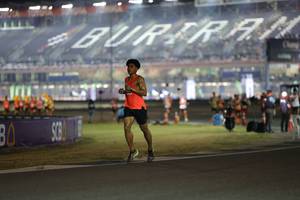 BIB: 
                            <button type="button" onclick="openModal(14513931)" class="btn btn-primary btn-sm float-right btn-popup" data-toggle="modal" data-target=".modal-high-quality">
                        <i class="fas fa-shopping-cart"></i> Add to Cart
                    </button>
                                            <button type="button" onclick="isThisMe(14513931, true)" class="btn btn-success btn-sm float-right btn-popup btn-isme hidden" data-toggle="tooltip" data-placement="bottom" title="นี่คือรูปของคุณใช่ไหม คลิกที่นี่เพื่อเอาเข้าอัลบั้ม">
                        <i class="fas fa-plus"></i> Add to album
                    </button>
                    <button type="button" onclick="isThisMe(14513931, false)" class="btn btn-warning btn-sm float-right btn-popup btn-isnotme hidden">
                        <i class="fas fa-ban"></i> Remove from album
                    </button>