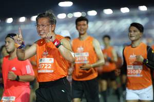 BIB: 21722, 25087
                            <button type="button" onclick="openModal(14426533)" class="btn btn-primary btn-sm float-right btn-popup" data-toggle="modal" data-target=".modal-high-quality">
                        <i class="fas fa-shopping-cart"></i> Add to Cart
                    </button>
                                            <button type="button" onclick="isThisMe(14426533, true)" class="btn btn-success btn-sm float-right btn-popup btn-isme hidden" data-toggle="tooltip" data-placement="bottom" title="นี่คือรูปของคุณใช่ไหม คลิกที่นี่เพื่อเอาเข้าอัลบั้ม">
                        <i class="fas fa-plus"></i> Add to album
                    </button>
                    <button type="button" onclick="isThisMe(14426533, false)" class="btn btn-warning btn-sm float-right btn-popup btn-isnotme hidden">
                        <i class="fas fa-ban"></i> Remove from album
                    </button>