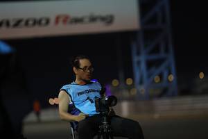 BIB: 
                            <button type="button" onclick="openModal(14569721)" class="btn btn-primary btn-sm float-right btn-popup" data-toggle="modal" data-target=".modal-high-quality">
                        <i class="fas fa-shopping-cart"></i> Add to Cart
                    </button>
                                            <button type="button" onclick="isThisMe(14569721, true)" class="btn btn-success btn-sm float-right btn-popup btn-isme hidden" data-toggle="tooltip" data-placement="bottom" title="นี่คือรูปของคุณใช่ไหม คลิกที่นี่เพื่อเอาเข้าอัลบั้ม">
                        <i class="fas fa-plus"></i> Add to album
                    </button>
                    <button type="button" onclick="isThisMe(14569721, false)" class="btn btn-warning btn-sm float-right btn-popup btn-isnotme hidden">
                        <i class="fas fa-ban"></i> Remove from album
                    </button>