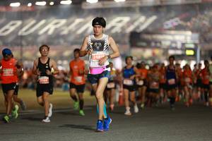 BIB: 26810
                            <button type="button" onclick="openModal(14266231)" class="btn btn-primary btn-sm float-right btn-popup" data-toggle="modal" data-target=".modal-high-quality">
                        <i class="fas fa-shopping-cart"></i> Add to Cart
                    </button>
                                            <button type="button" onclick="isThisMe(14266231, true)" class="btn btn-success btn-sm float-right btn-popup btn-isme hidden" data-toggle="tooltip" data-placement="bottom" title="นี่คือรูปของคุณใช่ไหม คลิกที่นี่เพื่อเอาเข้าอัลบั้ม">
                        <i class="fas fa-plus"></i> Add to album
                    </button>
                    <button type="button" onclick="isThisMe(14266231, false)" class="btn btn-warning btn-sm float-right btn-popup btn-isnotme hidden">
                        <i class="fas fa-ban"></i> Remove from album
                    </button>