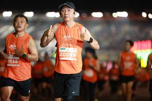 BIB: 20029, 1638, 
                            <button type="button" onclick="openModal(14300805)" class="btn btn-primary btn-sm float-right btn-popup" data-toggle="modal" data-target=".modal-high-quality">
                        <i class="fas fa-shopping-cart"></i> Add to Cart
                    </button>
                                            <button type="button" onclick="isThisMe(14300805, true)" class="btn btn-success btn-sm float-right btn-popup btn-isme hidden" data-toggle="tooltip" data-placement="bottom" title="นี่คือรูปของคุณใช่ไหม คลิกที่นี่เพื่อเอาเข้าอัลบั้ม">
                        <i class="fas fa-plus"></i> Add to album
                    </button>
                    <button type="button" onclick="isThisMe(14300805, false)" class="btn btn-warning btn-sm float-right btn-popup btn-isnotme hidden">
                        <i class="fas fa-ban"></i> Remove from album
                    </button>