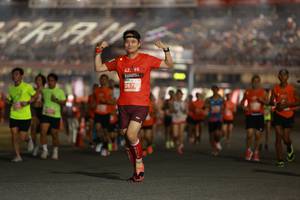 BIB: 26783
                            <button type="button" onclick="openModal(14256713)" class="btn btn-primary btn-sm float-right btn-popup" data-toggle="modal" data-target=".modal-high-quality">
                        <i class="fas fa-shopping-cart"></i> Add to Cart
                    </button>
                                            <button type="button" onclick="isThisMe(14256713, true)" class="btn btn-success btn-sm float-right btn-popup btn-isme hidden" data-toggle="tooltip" data-placement="bottom" title="นี่คือรูปของคุณใช่ไหม คลิกที่นี่เพื่อเอาเข้าอัลบั้ม">
                        <i class="fas fa-plus"></i> Add to album
                    </button>
                    <button type="button" onclick="isThisMe(14256713, false)" class="btn btn-warning btn-sm float-right btn-popup btn-isnotme hidden">
                        <i class="fas fa-ban"></i> Remove from album
                    </button>