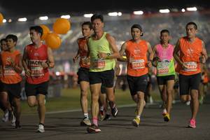 BIB: 26160, 6482, 
                            <button type="button" onclick="openModal(13929638)" class="btn btn-primary btn-sm float-right btn-popup" data-toggle="modal" data-target=".modal-high-quality">
                        <i class="fas fa-shopping-cart"></i> Add to Cart
                    </button>
                                            <button type="button" onclick="isThisMe(13929638, true)" class="btn btn-success btn-sm float-right btn-popup btn-isme hidden" data-toggle="tooltip" data-placement="bottom" title="นี่คือรูปของคุณใช่ไหม คลิกที่นี่เพื่อเอาเข้าอัลบั้ม">
                        <i class="fas fa-plus"></i> Add to album
                    </button>
                    <button type="button" onclick="isThisMe(13929638, false)" class="btn btn-warning btn-sm float-right btn-popup btn-isnotme hidden">
                        <i class="fas fa-ban"></i> Remove from album
                    </button>