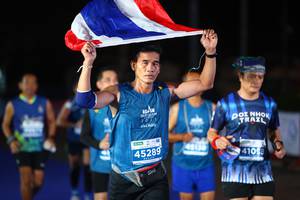 BIB: 2021, 45289, 48130, 41088
                            <button type="button" onclick="openModal(13922882)" class="btn btn-primary btn-sm float-right btn-popup" data-toggle="modal" data-target=".modal-high-quality">
                        <i class="fas fa-shopping-cart"></i> Add to Cart
                    </button>
                                            <button type="button" onclick="isThisMe(13922882, true)" class="btn btn-success btn-sm float-right btn-popup btn-isme hidden" data-toggle="tooltip" data-placement="bottom" title="นี่คือรูปของคุณใช่ไหม คลิกที่นี่เพื่อเอาเข้าอัลบั้ม">
                        <i class="fas fa-plus"></i> Add to album
                    </button>
                    <button type="button" onclick="isThisMe(13922882, false)" class="btn btn-warning btn-sm float-right btn-popup btn-isnotme hidden">
                        <i class="fas fa-ban"></i> Remove from album
                    </button>
