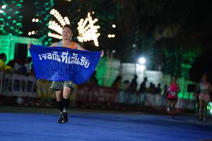 BIB: 
                            <button type="button" onclick="openModal(14153356)" class="btn btn-primary btn-sm float-right btn-popup" data-toggle="modal" data-target=".modal-high-quality">
                        <i class="fas fa-shopping-cart"></i> Add to Cart
                    </button>
                                            <button type="button" onclick="isThisMe(14153356, true)" class="btn btn-success btn-sm float-right btn-popup btn-isme hidden" data-toggle="tooltip" data-placement="bottom" title="นี่คือรูปของคุณใช่ไหม คลิกที่นี่เพื่อเอาเข้าอัลบั้ม">
                        <i class="fas fa-plus"></i> Add to album
                    </button>
                    <button type="button" onclick="isThisMe(14153356, false)" class="btn btn-warning btn-sm float-right btn-popup btn-isnotme hidden">
                        <i class="fas fa-ban"></i> Remove from album
                    </button>