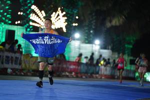 BIB: 
                            <button type="button" onclick="openModal(14152968)" class="btn btn-primary btn-sm float-right btn-popup" data-toggle="modal" data-target=".modal-high-quality">
                        <i class="fas fa-shopping-cart"></i> Add to Cart
                    </button>
                                            <button type="button" onclick="isThisMe(14152968, true)" class="btn btn-success btn-sm float-right btn-popup btn-isme hidden" data-toggle="tooltip" data-placement="bottom" title="นี่คือรูปของคุณใช่ไหม คลิกที่นี่เพื่อเอาเข้าอัลบั้ม">
                        <i class="fas fa-plus"></i> Add to album
                    </button>
                    <button type="button" onclick="isThisMe(14152968, false)" class="btn btn-warning btn-sm float-right btn-popup btn-isnotme hidden">
                        <i class="fas fa-ban"></i> Remove from album
                    </button>