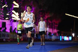 BIB: 2348
                            <button type="button" onclick="openModal(14216577)" class="btn btn-primary btn-sm float-right btn-popup" data-toggle="modal" data-target=".modal-high-quality">
                        <i class="fas fa-shopping-cart"></i> Add to Cart
                    </button>
                                            <button type="button" onclick="isThisMe(14216577, true)" class="btn btn-success btn-sm float-right btn-popup btn-isme hidden" data-toggle="tooltip" data-placement="bottom" title="นี่คือรูปของคุณใช่ไหม คลิกที่นี่เพื่อเอาเข้าอัลบั้ม">
                        <i class="fas fa-plus"></i> Add to album
                    </button>
                    <button type="button" onclick="isThisMe(14216577, false)" class="btn btn-warning btn-sm float-right btn-popup btn-isnotme hidden">
                        <i class="fas fa-ban"></i> Remove from album
                    </button>