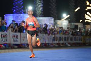 BIB: 76413
                            <button type="button" onclick="openModal(14037391)" class="btn btn-primary btn-sm float-right btn-popup" data-toggle="modal" data-target=".modal-high-quality">
                        <i class="fas fa-shopping-cart"></i> Add to Cart
                    </button>
                                            <button type="button" onclick="isThisMe(14037391, true)" class="btn btn-success btn-sm float-right btn-popup btn-isme hidden" data-toggle="tooltip" data-placement="bottom" title="นี่คือรูปของคุณใช่ไหม คลิกที่นี่เพื่อเอาเข้าอัลบั้ม">
                        <i class="fas fa-plus"></i> Add to album
                    </button>
                    <button type="button" onclick="isThisMe(14037391, false)" class="btn btn-warning btn-sm float-right btn-popup btn-isnotme hidden">
                        <i class="fas fa-ban"></i> Remove from album
                    </button>