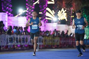 BIB: 45978, 42116
                            <button type="button" onclick="openModal(15363889)" class="btn btn-primary btn-sm float-right btn-popup" data-toggle="modal" data-target=".modal-high-quality">
                        <i class="fas fa-shopping-cart"></i> Add to Cart
                    </button>
                                            <button type="button" onclick="isThisMe(15363889, true)" class="btn btn-success btn-sm float-right btn-popup btn-isme hidden" data-toggle="tooltip" data-placement="bottom" title="นี่คือรูปของคุณใช่ไหม คลิกที่นี่เพื่อเอาเข้าอัลบั้ม">
                        <i class="fas fa-plus"></i> Add to album
                    </button>
                    <button type="button" onclick="isThisMe(15363889, false)" class="btn btn-warning btn-sm float-right btn-popup btn-isnotme hidden">
                        <i class="fas fa-ban"></i> Remove from album
                    </button>