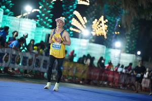 BIB: 45393
                            <button type="button" onclick="openModal(14156222)" class="btn btn-primary btn-sm float-right btn-popup" data-toggle="modal" data-target=".modal-high-quality">
                        <i class="fas fa-shopping-cart"></i> Add to Cart
                    </button>
                                            <button type="button" onclick="isThisMe(14156222, true)" class="btn btn-success btn-sm float-right btn-popup btn-isme hidden" data-toggle="tooltip" data-placement="bottom" title="นี่คือรูปของคุณใช่ไหม คลิกที่นี่เพื่อเอาเข้าอัลบั้ม">
                        <i class="fas fa-plus"></i> Add to album
                    </button>
                    <button type="button" onclick="isThisMe(14156222, false)" class="btn btn-warning btn-sm float-right btn-popup btn-isnotme hidden">
                        <i class="fas fa-ban"></i> Remove from album
                    </button>