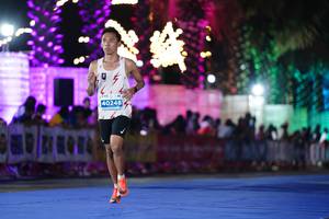 BIB: 40248
                            <button type="button" onclick="openModal(15371443)" class="btn btn-primary btn-sm float-right btn-popup" data-toggle="modal" data-target=".modal-high-quality">
                        <i class="fas fa-shopping-cart"></i> Add to Cart
                    </button>
                                            <button type="button" onclick="isThisMe(15371443, true)" class="btn btn-success btn-sm float-right btn-popup btn-isme hidden" data-toggle="tooltip" data-placement="bottom" title="นี่คือรูปของคุณใช่ไหม คลิกที่นี่เพื่อเอาเข้าอัลบั้ม">
                        <i class="fas fa-plus"></i> Add to album
                    </button>
                    <button type="button" onclick="isThisMe(15371443, false)" class="btn btn-warning btn-sm float-right btn-popup btn-isnotme hidden">
                        <i class="fas fa-ban"></i> Remove from album
                    </button>