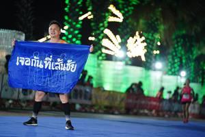 BIB: 
                            <button type="button" onclick="openModal(14153941)" class="btn btn-primary btn-sm float-right btn-popup" data-toggle="modal" data-target=".modal-high-quality">
                        <i class="fas fa-shopping-cart"></i> Add to Cart
                    </button>
                                            <button type="button" onclick="isThisMe(14153941, true)" class="btn btn-success btn-sm float-right btn-popup btn-isme hidden" data-toggle="tooltip" data-placement="bottom" title="นี่คือรูปของคุณใช่ไหม คลิกที่นี่เพื่อเอาเข้าอัลบั้ม">
                        <i class="fas fa-plus"></i> Add to album
                    </button>
                    <button type="button" onclick="isThisMe(14153941, false)" class="btn btn-warning btn-sm float-right btn-popup btn-isnotme hidden">
                        <i class="fas fa-ban"></i> Remove from album
                    </button>