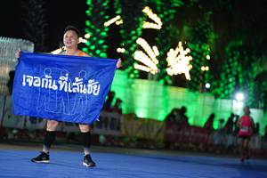 BIB: 
                            <button type="button" onclick="openModal(14153668)" class="btn btn-primary btn-sm float-right btn-popup" data-toggle="modal" data-target=".modal-high-quality">
                        <i class="fas fa-shopping-cart"></i> Add to Cart
                    </button>
                                            <button type="button" onclick="isThisMe(14153668, true)" class="btn btn-success btn-sm float-right btn-popup btn-isme hidden" data-toggle="tooltip" data-placement="bottom" title="นี่คือรูปของคุณใช่ไหม คลิกที่นี่เพื่อเอาเข้าอัลบั้ม">
                        <i class="fas fa-plus"></i> Add to album
                    </button>
                    <button type="button" onclick="isThisMe(14153668, false)" class="btn btn-warning btn-sm float-right btn-popup btn-isnotme hidden">
                        <i class="fas fa-ban"></i> Remove from album
                    </button>