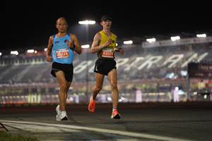 BIB: 22073, 22225
                            <button type="button" onclick="openModal(13951581)" class="btn btn-primary btn-sm float-right btn-popup" data-toggle="modal" data-target=".modal-high-quality">
                        <i class="fas fa-shopping-cart"></i> Add to Cart
                    </button>
                                            <button type="button" onclick="isThisMe(13951581, true)" class="btn btn-success btn-sm float-right btn-popup btn-isme hidden" data-toggle="tooltip" data-placement="bottom" title="นี่คือรูปของคุณใช่ไหม คลิกที่นี่เพื่อเอาเข้าอัลบั้ม">
                        <i class="fas fa-plus"></i> Add to album
                    </button>
                    <button type="button" onclick="isThisMe(13951581, false)" class="btn btn-warning btn-sm float-right btn-popup btn-isnotme hidden">
                        <i class="fas fa-ban"></i> Remove from album
                    </button>