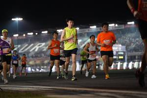 BIB: 20264, 26321, 2557, 79204, 2448
                            <button type="button" onclick="openModal(13867265)" class="btn btn-primary btn-sm float-right btn-popup" data-toggle="modal" data-target=".modal-high-quality">
                        <i class="fas fa-shopping-cart"></i> Add to Cart
                    </button>
                                            <button type="button" onclick="isThisMe(13867265, true)" class="btn btn-success btn-sm float-right btn-popup btn-isme hidden" data-toggle="tooltip" data-placement="bottom" title="นี่คือรูปของคุณใช่ไหม คลิกที่นี่เพื่อเอาเข้าอัลบั้ม">
                        <i class="fas fa-plus"></i> Add to album
                    </button>
                    <button type="button" onclick="isThisMe(13867265, false)" class="btn btn-warning btn-sm float-right btn-popup btn-isnotme hidden">
                        <i class="fas fa-ban"></i> Remove from album
                    </button>