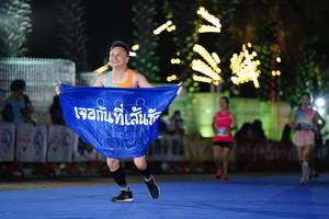 BIB: 
                            <button type="button" onclick="openModal(14154347)" class="btn btn-primary btn-sm float-right btn-popup" data-toggle="modal" data-target=".modal-high-quality">
                        <i class="fas fa-shopping-cart"></i> Add to Cart
                    </button>
                                            <button type="button" onclick="isThisMe(14154347, true)" class="btn btn-success btn-sm float-right btn-popup btn-isme hidden" data-toggle="tooltip" data-placement="bottom" title="นี่คือรูปของคุณใช่ไหม คลิกที่นี่เพื่อเอาเข้าอัลบั้ม">
                        <i class="fas fa-plus"></i> Add to album
                    </button>
                    <button type="button" onclick="isThisMe(14154347, false)" class="btn btn-warning btn-sm float-right btn-popup btn-isnotme hidden">
                        <i class="fas fa-ban"></i> Remove from album
                    </button>