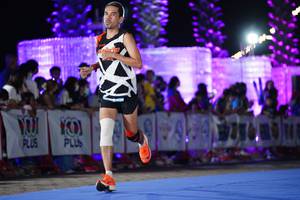 BIB: 
                            <button type="button" onclick="openModal(15369110)" class="btn btn-primary btn-sm float-right btn-popup" data-toggle="modal" data-target=".modal-high-quality">
                        <i class="fas fa-shopping-cart"></i> Add to Cart
                    </button>
                                            <button type="button" onclick="isThisMe(15369110, true)" class="btn btn-success btn-sm float-right btn-popup btn-isme hidden" data-toggle="tooltip" data-placement="bottom" title="นี่คือรูปของคุณใช่ไหม คลิกที่นี่เพื่อเอาเข้าอัลบั้ม">
                        <i class="fas fa-plus"></i> Add to album
                    </button>
                    <button type="button" onclick="isThisMe(15369110, false)" class="btn btn-warning btn-sm float-right btn-popup btn-isnotme hidden">
                        <i class="fas fa-ban"></i> Remove from album
                    </button>