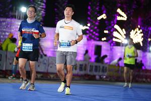 BIB: 41928, 46030
                            <button type="button" onclick="openModal(14265103)" class="btn btn-primary btn-sm float-right btn-popup" data-toggle="modal" data-target=".modal-high-quality">
                        <i class="fas fa-shopping-cart"></i> Add to Cart
                    </button>
                                            <button type="button" onclick="isThisMe(14265103, true)" class="btn btn-success btn-sm float-right btn-popup btn-isme hidden" data-toggle="tooltip" data-placement="bottom" title="นี่คือรูปของคุณใช่ไหม คลิกที่นี่เพื่อเอาเข้าอัลบั้ม">
                        <i class="fas fa-plus"></i> Add to album
                    </button>
                    <button type="button" onclick="isThisMe(14265103, false)" class="btn btn-warning btn-sm float-right btn-popup btn-isnotme hidden">
                        <i class="fas fa-ban"></i> Remove from album
                    </button>