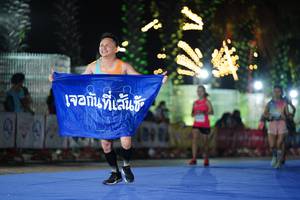 BIB: 
                            <button type="button" onclick="openModal(14154141)" class="btn btn-primary btn-sm float-right btn-popup" data-toggle="modal" data-target=".modal-high-quality">
                        <i class="fas fa-shopping-cart"></i> Add to Cart
                    </button>
                                            <button type="button" onclick="isThisMe(14154141, true)" class="btn btn-success btn-sm float-right btn-popup btn-isme hidden" data-toggle="tooltip" data-placement="bottom" title="นี่คือรูปของคุณใช่ไหม คลิกที่นี่เพื่อเอาเข้าอัลบั้ม">
                        <i class="fas fa-plus"></i> Add to album
                    </button>
                    <button type="button" onclick="isThisMe(14154141, false)" class="btn btn-warning btn-sm float-right btn-popup btn-isnotme hidden">
                        <i class="fas fa-ban"></i> Remove from album
                    </button>