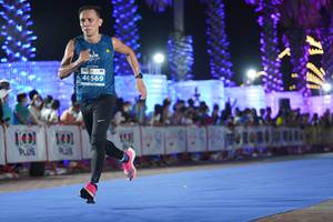 BIB: 46569
                            <button type="button" onclick="openModal(15363989)" class="btn btn-primary btn-sm float-right btn-popup" data-toggle="modal" data-target=".modal-high-quality">
                        <i class="fas fa-shopping-cart"></i> Add to Cart
                    </button>
                                            <button type="button" onclick="isThisMe(15363989, true)" class="btn btn-success btn-sm float-right btn-popup btn-isme hidden" data-toggle="tooltip" data-placement="bottom" title="นี่คือรูปของคุณใช่ไหม คลิกที่นี่เพื่อเอาเข้าอัลบั้ม">
                        <i class="fas fa-plus"></i> Add to album
                    </button>
                    <button type="button" onclick="isThisMe(15363989, false)" class="btn btn-warning btn-sm float-right btn-popup btn-isnotme hidden">
                        <i class="fas fa-ban"></i> Remove from album
                    </button>