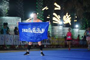 BIB: 
                            <button type="button" onclick="openModal(14154261)" class="btn btn-primary btn-sm float-right btn-popup" data-toggle="modal" data-target=".modal-high-quality">
                        <i class="fas fa-shopping-cart"></i> Add to Cart
                    </button>
                                            <button type="button" onclick="isThisMe(14154261, true)" class="btn btn-success btn-sm float-right btn-popup btn-isme hidden" data-toggle="tooltip" data-placement="bottom" title="นี่คือรูปของคุณใช่ไหม คลิกที่นี่เพื่อเอาเข้าอัลบั้ม">
                        <i class="fas fa-plus"></i> Add to album
                    </button>
                    <button type="button" onclick="isThisMe(14154261, false)" class="btn btn-warning btn-sm float-right btn-popup btn-isnotme hidden">
                        <i class="fas fa-ban"></i> Remove from album
                    </button>