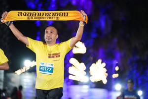 BIB: 221, 41177
                            <button type="button" onclick="openModal(14130493)" class="btn btn-primary btn-sm float-right btn-popup" data-toggle="modal" data-target=".modal-high-quality">
                        <i class="fas fa-shopping-cart"></i> Add to Cart
                    </button>
                                            <button type="button" onclick="isThisMe(14130493, true)" class="btn btn-success btn-sm float-right btn-popup btn-isme hidden" data-toggle="tooltip" data-placement="bottom" title="นี่คือรูปของคุณใช่ไหม คลิกที่นี่เพื่อเอาเข้าอัลบั้ม">
                        <i class="fas fa-plus"></i> Add to album
                    </button>
                    <button type="button" onclick="isThisMe(14130493, false)" class="btn btn-warning btn-sm float-right btn-popup btn-isnotme hidden">
                        <i class="fas fa-ban"></i> Remove from album
                    </button>