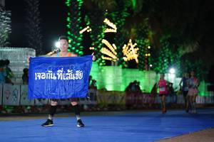 BIB: 
                            <button type="button" onclick="openModal(14153965)" class="btn btn-primary btn-sm float-right btn-popup" data-toggle="modal" data-target=".modal-high-quality">
                        <i class="fas fa-shopping-cart"></i> Add to Cart
                    </button>
                                            <button type="button" onclick="isThisMe(14153965, true)" class="btn btn-success btn-sm float-right btn-popup btn-isme hidden" data-toggle="tooltip" data-placement="bottom" title="นี่คือรูปของคุณใช่ไหม คลิกที่นี่เพื่อเอาเข้าอัลบั้ม">
                        <i class="fas fa-plus"></i> Add to album
                    </button>
                    <button type="button" onclick="isThisMe(14153965, false)" class="btn btn-warning btn-sm float-right btn-popup btn-isnotme hidden">
                        <i class="fas fa-ban"></i> Remove from album
                    </button>