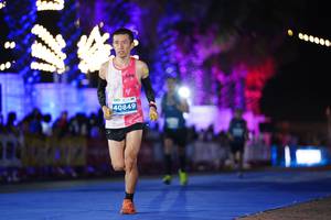 BIB: 000000, 40849
                            <button type="button" onclick="openModal(15370428)" class="btn btn-primary btn-sm float-right btn-popup" data-toggle="modal" data-target=".modal-high-quality">
                        <i class="fas fa-shopping-cart"></i> Add to Cart
                    </button>
                                            <button type="button" onclick="isThisMe(15370428, true)" class="btn btn-success btn-sm float-right btn-popup btn-isme hidden" data-toggle="tooltip" data-placement="bottom" title="นี่คือรูปของคุณใช่ไหม คลิกที่นี่เพื่อเอาเข้าอัลบั้ม">
                        <i class="fas fa-plus"></i> Add to album
                    </button>
                    <button type="button" onclick="isThisMe(15370428, false)" class="btn btn-warning btn-sm float-right btn-popup btn-isnotme hidden">
                        <i class="fas fa-ban"></i> Remove from album
                    </button>