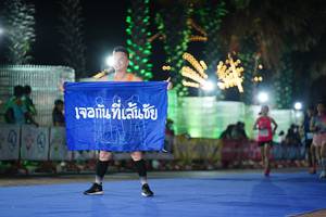 BIB: 
                            <button type="button" onclick="openModal(14154132)" class="btn btn-primary btn-sm float-right btn-popup" data-toggle="modal" data-target=".modal-high-quality">
                        <i class="fas fa-shopping-cart"></i> Add to Cart
                    </button>
                                            <button type="button" onclick="isThisMe(14154132, true)" class="btn btn-success btn-sm float-right btn-popup btn-isme hidden" data-toggle="tooltip" data-placement="bottom" title="นี่คือรูปของคุณใช่ไหม คลิกที่นี่เพื่อเอาเข้าอัลบั้ม">
                        <i class="fas fa-plus"></i> Add to album
                    </button>
                    <button type="button" onclick="isThisMe(14154132, false)" class="btn btn-warning btn-sm float-right btn-popup btn-isnotme hidden">
                        <i class="fas fa-ban"></i> Remove from album
                    </button>