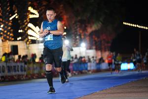 BIB: 
                            <button type="button" onclick="openModal(14117239)" class="btn btn-primary btn-sm float-right btn-popup" data-toggle="modal" data-target=".modal-high-quality">
                        <i class="fas fa-shopping-cart"></i> Add to Cart
                    </button>
                                            <button type="button" onclick="isThisMe(14117239, true)" class="btn btn-success btn-sm float-right btn-popup btn-isme hidden" data-toggle="tooltip" data-placement="bottom" title="นี่คือรูปของคุณใช่ไหม คลิกที่นี่เพื่อเอาเข้าอัลบั้ม">
                        <i class="fas fa-plus"></i> Add to album
                    </button>
                    <button type="button" onclick="isThisMe(14117239, false)" class="btn btn-warning btn-sm float-right btn-popup btn-isnotme hidden">
                        <i class="fas fa-ban"></i> Remove from album
                    </button>