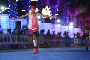 BIB: 
                            <button type="button" onclick="openModal(15367315)" class="btn btn-primary btn-sm float-right btn-popup" data-toggle="modal" data-target=".modal-high-quality">
                        <i class="fas fa-shopping-cart"></i> Add to Cart
                    </button>
                                            <button type="button" onclick="isThisMe(15367315, true)" class="btn btn-success btn-sm float-right btn-popup btn-isme hidden" data-toggle="tooltip" data-placement="bottom" title="นี่คือรูปของคุณใช่ไหม คลิกที่นี่เพื่อเอาเข้าอัลบั้ม">
                        <i class="fas fa-plus"></i> Add to album
                    </button>
                    <button type="button" onclick="isThisMe(15367315, false)" class="btn btn-warning btn-sm float-right btn-popup btn-isnotme hidden">
                        <i class="fas fa-ban"></i> Remove from album
                    </button>