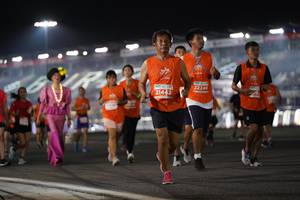 BIB: 22249, 21442
                            <button type="button" onclick="openModal(14016880)" class="btn btn-primary btn-sm float-right btn-popup" data-toggle="modal" data-target=".modal-high-quality">
                        <i class="fas fa-shopping-cart"></i> Add to Cart
                    </button>
                                            <button type="button" onclick="isThisMe(14016880, true)" class="btn btn-success btn-sm float-right btn-popup btn-isme hidden" data-toggle="tooltip" data-placement="bottom" title="นี่คือรูปของคุณใช่ไหม คลิกที่นี่เพื่อเอาเข้าอัลบั้ม">
                        <i class="fas fa-plus"></i> Add to album
                    </button>
                    <button type="button" onclick="isThisMe(14016880, false)" class="btn btn-warning btn-sm float-right btn-popup btn-isnotme hidden">
                        <i class="fas fa-ban"></i> Remove from album
                    </button>