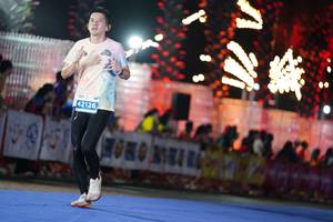 BIB: 42126
                            <button type="button" onclick="openModal(14117380)" class="btn btn-primary btn-sm float-right btn-popup" data-toggle="modal" data-target=".modal-high-quality">
                        <i class="fas fa-shopping-cart"></i> Add to Cart
                    </button>
                                            <button type="button" onclick="isThisMe(14117380, true)" class="btn btn-success btn-sm float-right btn-popup btn-isme hidden" data-toggle="tooltip" data-placement="bottom" title="นี่คือรูปของคุณใช่ไหม คลิกที่นี่เพื่อเอาเข้าอัลบั้ม">
                        <i class="fas fa-plus"></i> Add to album
                    </button>
                    <button type="button" onclick="isThisMe(14117380, false)" class="btn btn-warning btn-sm float-right btn-popup btn-isnotme hidden">
                        <i class="fas fa-ban"></i> Remove from album
                    </button>