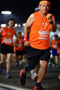 BIB: 21285, 23747
                            <button type="button" onclick="openModal(15720415)" class="btn btn-primary btn-sm float-right btn-popup" data-toggle="modal" data-target=".modal-high-quality">
                        <i class="fas fa-shopping-cart"></i> Add to Cart
                    </button>
                                            <button type="button" onclick="isThisMe(15720415, true)" class="btn btn-success btn-sm float-right btn-popup btn-isme hidden" data-toggle="tooltip" data-placement="bottom" title="นี่คือรูปของคุณใช่ไหม คลิกที่นี่เพื่อเอาเข้าอัลบั้ม">
                        <i class="fas fa-plus"></i> Add to album
                    </button>
                    <button type="button" onclick="isThisMe(15720415, false)" class="btn btn-warning btn-sm float-right btn-popup btn-isnotme hidden">
                        <i class="fas fa-ban"></i> Remove from album
                    </button>