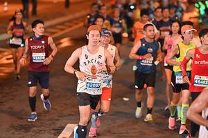 BIB: 92406, 45913, 480, 46482, 42097
                            <button type="button" onclick="openModal(14671694)" class="btn btn-primary btn-sm float-right btn-popup" data-toggle="modal" data-target=".modal-high-quality">
                        <i class="fas fa-shopping-cart"></i> Add to Cart
                    </button>
                                            <button type="button" onclick="isThisMe(14671694, true)" class="btn btn-success btn-sm float-right btn-popup btn-isme hidden" data-toggle="tooltip" data-placement="bottom" title="นี่คือรูปของคุณใช่ไหม คลิกที่นี่เพื่อเอาเข้าอัลบั้ม">
                        <i class="fas fa-plus"></i> Add to album
                    </button>
                    <button type="button" onclick="isThisMe(14671694, false)" class="btn btn-warning btn-sm float-right btn-popup btn-isnotme hidden">
                        <i class="fas fa-ban"></i> Remove from album
                    </button>