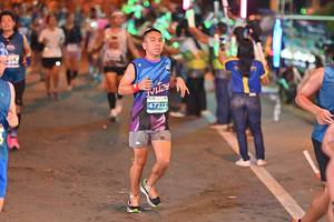 BIB: 47223
                            <button type="button" onclick="openModal(14738750)" class="btn btn-primary btn-sm float-right btn-popup" data-toggle="modal" data-target=".modal-high-quality">
                        <i class="fas fa-shopping-cart"></i> Add to Cart
                    </button>
                                            <button type="button" onclick="isThisMe(14738750, true)" class="btn btn-success btn-sm float-right btn-popup btn-isme hidden" data-toggle="tooltip" data-placement="bottom" title="นี่คือรูปของคุณใช่ไหม คลิกที่นี่เพื่อเอาเข้าอัลบั้ม">
                        <i class="fas fa-plus"></i> Add to album
                    </button>
                    <button type="button" onclick="isThisMe(14738750, false)" class="btn btn-warning btn-sm float-right btn-popup btn-isnotme hidden">
                        <i class="fas fa-ban"></i> Remove from album
                    </button>