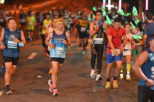 BIB: 42057, 45850, 46793, 43112
                            <button type="button" onclick="openModal(14677672)" class="btn btn-primary btn-sm float-right btn-popup" data-toggle="modal" data-target=".modal-high-quality">
                        <i class="fas fa-shopping-cart"></i> Add to Cart
                    </button>
                                            <button type="button" onclick="isThisMe(14677672, true)" class="btn btn-success btn-sm float-right btn-popup btn-isme hidden" data-toggle="tooltip" data-placement="bottom" title="นี่คือรูปของคุณใช่ไหม คลิกที่นี่เพื่อเอาเข้าอัลบั้ม">
                        <i class="fas fa-plus"></i> Add to album
                    </button>
                    <button type="button" onclick="isThisMe(14677672, false)" class="btn btn-warning btn-sm float-right btn-popup btn-isnotme hidden">
                        <i class="fas fa-ban"></i> Remove from album
                    </button>