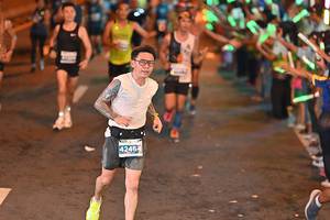 BIB: 42464
                            <button type="button" onclick="openModal(14658266)" class="btn btn-primary btn-sm float-right btn-popup" data-toggle="modal" data-target=".modal-high-quality">
                        <i class="fas fa-shopping-cart"></i> Add to Cart
                    </button>
                                            <button type="button" onclick="isThisMe(14658266, true)" class="btn btn-success btn-sm float-right btn-popup btn-isme hidden" data-toggle="tooltip" data-placement="bottom" title="นี่คือรูปของคุณใช่ไหม คลิกที่นี่เพื่อเอาเข้าอัลบั้ม">
                        <i class="fas fa-plus"></i> Add to album
                    </button>
                    <button type="button" onclick="isThisMe(14658266, false)" class="btn btn-warning btn-sm float-right btn-popup btn-isnotme hidden">
                        <i class="fas fa-ban"></i> Remove from album
                    </button>