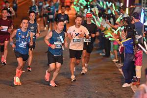 BIB: 0136, 0663, 45218
                            <button type="button" onclick="openModal(14661358)" class="btn btn-primary btn-sm float-right btn-popup" data-toggle="modal" data-target=".modal-high-quality">
                        <i class="fas fa-shopping-cart"></i> Add to Cart
                    </button>
                                            <button type="button" onclick="isThisMe(14661358, true)" class="btn btn-success btn-sm float-right btn-popup btn-isme hidden" data-toggle="tooltip" data-placement="bottom" title="นี่คือรูปของคุณใช่ไหม คลิกที่นี่เพื่อเอาเข้าอัลบั้ม">
                        <i class="fas fa-plus"></i> Add to album
                    </button>
                    <button type="button" onclick="isThisMe(14661358, false)" class="btn btn-warning btn-sm float-right btn-popup btn-isnotme hidden">
                        <i class="fas fa-ban"></i> Remove from album
                    </button>