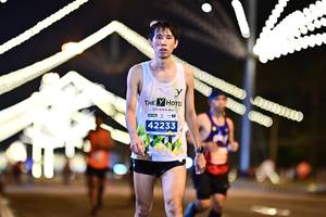BIB: 42233
                            <button type="button" onclick="openModal(14929882)" class="btn btn-primary btn-sm float-right btn-popup" data-toggle="modal" data-target=".modal-high-quality">
                        <i class="fas fa-shopping-cart"></i> Add to Cart
                    </button>
                                            <button type="button" onclick="isThisMe(14929882, true)" class="btn btn-success btn-sm float-right btn-popup btn-isme hidden" data-toggle="tooltip" data-placement="bottom" title="นี่คือรูปของคุณใช่ไหม คลิกที่นี่เพื่อเอาเข้าอัลบั้ม">
                        <i class="fas fa-plus"></i> Add to album
                    </button>
                    <button type="button" onclick="isThisMe(14929882, false)" class="btn btn-warning btn-sm float-right btn-popup btn-isnotme hidden">
                        <i class="fas fa-ban"></i> Remove from album
                    </button>