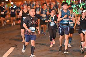 BIB: 46476, 1800, 42268, 987, 275
                            <button type="button" onclick="openModal(14739328)" class="btn btn-primary btn-sm float-right btn-popup" data-toggle="modal" data-target=".modal-high-quality">
                        <i class="fas fa-shopping-cart"></i> Add to Cart
                    </button>
                                            <button type="button" onclick="isThisMe(14739328, true)" class="btn btn-success btn-sm float-right btn-popup btn-isme hidden" data-toggle="tooltip" data-placement="bottom" title="นี่คือรูปของคุณใช่ไหม คลิกที่นี่เพื่อเอาเข้าอัลบั้ม">
                        <i class="fas fa-plus"></i> Add to album
                    </button>
                    <button type="button" onclick="isThisMe(14739328, false)" class="btn btn-warning btn-sm float-right btn-popup btn-isnotme hidden">
                        <i class="fas fa-ban"></i> Remove from album
                    </button>