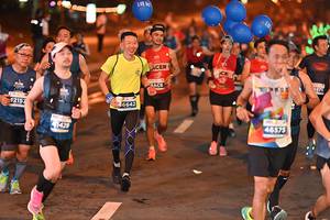 BIB: 12157, 6642, 429, 46575
                            <button type="button" onclick="openModal(14707962)" class="btn btn-primary btn-sm float-right btn-popup" data-toggle="modal" data-target=".modal-high-quality">
                        <i class="fas fa-shopping-cart"></i> Add to Cart
                    </button>
                                            <button type="button" onclick="isThisMe(14707962, true)" class="btn btn-success btn-sm float-right btn-popup btn-isme hidden" data-toggle="tooltip" data-placement="bottom" title="นี่คือรูปของคุณใช่ไหม คลิกที่นี่เพื่อเอาเข้าอัลบั้ม">
                        <i class="fas fa-plus"></i> Add to album
                    </button>
                    <button type="button" onclick="isThisMe(14707962, false)" class="btn btn-warning btn-sm float-right btn-popup btn-isnotme hidden">
                        <i class="fas fa-ban"></i> Remove from album
                    </button>