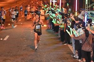 BIB: 45001
                            <button type="button" onclick="openModal(14631403)" class="btn btn-primary btn-sm float-right btn-popup" data-toggle="modal" data-target=".modal-high-quality">
                        <i class="fas fa-shopping-cart"></i> Add to Cart
                    </button>
                                            <button type="button" onclick="isThisMe(14631403, true)" class="btn btn-success btn-sm float-right btn-popup btn-isme hidden" data-toggle="tooltip" data-placement="bottom" title="นี่คือรูปของคุณใช่ไหม คลิกที่นี่เพื่อเอาเข้าอัลบั้ม">
                        <i class="fas fa-plus"></i> Add to album
                    </button>
                    <button type="button" onclick="isThisMe(14631403, false)" class="btn btn-warning btn-sm float-right btn-popup btn-isnotme hidden">
                        <i class="fas fa-ban"></i> Remove from album
                    </button>