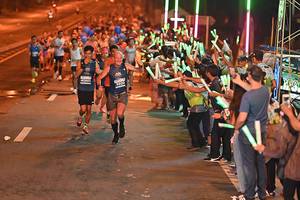 BIB: 40445
                            <button type="button" onclick="openModal(14632199)" class="btn btn-primary btn-sm float-right btn-popup" data-toggle="modal" data-target=".modal-high-quality">
                        <i class="fas fa-shopping-cart"></i> Add to Cart
                    </button>
                                            <button type="button" onclick="isThisMe(14632199, true)" class="btn btn-success btn-sm float-right btn-popup btn-isme hidden" data-toggle="tooltip" data-placement="bottom" title="นี่คือรูปของคุณใช่ไหม คลิกที่นี่เพื่อเอาเข้าอัลบั้ม">
                        <i class="fas fa-plus"></i> Add to album
                    </button>
                    <button type="button" onclick="isThisMe(14632199, false)" class="btn btn-warning btn-sm float-right btn-popup btn-isnotme hidden">
                        <i class="fas fa-ban"></i> Remove from album
                    </button>