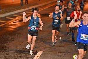 BIB: 41600, 72409, 45839
                            <button type="button" onclick="openModal(14646314)" class="btn btn-primary btn-sm float-right btn-popup" data-toggle="modal" data-target=".modal-high-quality">
                        <i class="fas fa-shopping-cart"></i> Add to Cart
                    </button>
                                            <button type="button" onclick="isThisMe(14646314, true)" class="btn btn-success btn-sm float-right btn-popup btn-isme hidden" data-toggle="tooltip" data-placement="bottom" title="นี่คือรูปของคุณใช่ไหม คลิกที่นี่เพื่อเอาเข้าอัลบั้ม">
                        <i class="fas fa-plus"></i> Add to album
                    </button>
                    <button type="button" onclick="isThisMe(14646314, false)" class="btn btn-warning btn-sm float-right btn-popup btn-isnotme hidden">
                        <i class="fas fa-ban"></i> Remove from album
                    </button>