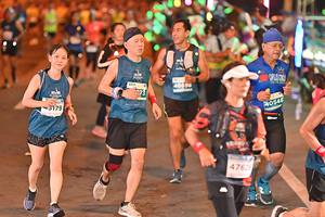 BIB: 4669, 3179, 0546, 47629
                            <button type="button" onclick="openModal(14747473)" class="btn btn-primary btn-sm float-right btn-popup" data-toggle="modal" data-target=".modal-high-quality">
                        <i class="fas fa-shopping-cart"></i> Add to Cart
                    </button>
                                            <button type="button" onclick="isThisMe(14747473, true)" class="btn btn-success btn-sm float-right btn-popup btn-isme hidden" data-toggle="tooltip" data-placement="bottom" title="นี่คือรูปของคุณใช่ไหม คลิกที่นี่เพื่อเอาเข้าอัลบั้ม">
                        <i class="fas fa-plus"></i> Add to album
                    </button>
                    <button type="button" onclick="isThisMe(14747473, false)" class="btn btn-warning btn-sm float-right btn-popup btn-isnotme hidden">
                        <i class="fas fa-ban"></i> Remove from album
                    </button>